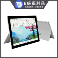 在飛比找PChome24h購物優惠-贈64G記憶卡 福利品 10.8吋 Surface 3 平板
