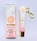 P.Louise Protect Your Pout GOT ME GLAZED DONUT Lip Conditioner New & Authentic