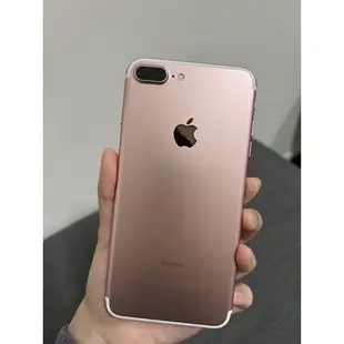 iPhone 7 Plus 32GB 玫瑰金