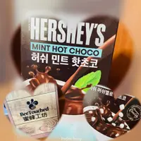 在飛比找蝦皮購物優惠-【Hershey’s】薄荷可可 雪花可可 【蜜蜂工坊】 迷你