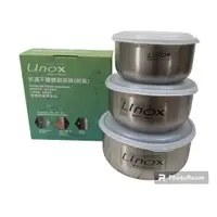 在飛比找蝦皮購物優惠-【有發票】LINOX 抗菌調理保鮮碗 三件組(18cm+16