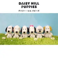 在飛比找蝦皮購物優惠-日本代購 史努比 snoopy 歐拉夫 Olaf 50週年 