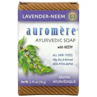 在飛比找iHerb優惠-[iHerb] Auromere 阿育吠陀塊皂，含印楝，薰衣