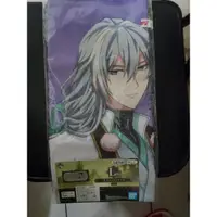 在飛比找蝦皮購物優惠-IDOLISH7 妖萬 一番賞 千掛布