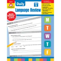 在飛比找蝦皮商城優惠-Daily Language Review (2015 re