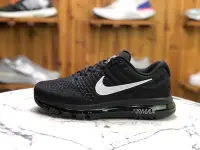 在飛比找Yahoo!奇摩拍賣優惠-NIKE AIR MAX 2017 黑白 百搭 反光 氣墊 