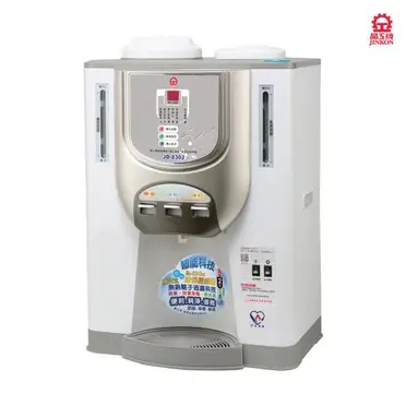 JINKON 晶工牌 節能環保冰溫熱開飲機 (JD-8302)