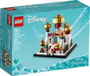 LEGO Disney Series 40613 Mini Disney Palace of Agrabah