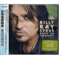 在飛比找Yahoo!奇摩拍賣優惠-【全新未拆，殼裂】Billy Ray Cyrus 比利雷塞勒