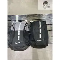 在飛比找蝦皮購物優惠-【AND.】現貨 NIKE HPS ELT PRO BKPK