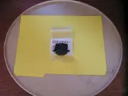 DOLMAR/MAKITA CHAINSAW AIR FILTER ADAPTER - OEM PART#038118221 - NEW OEM PART