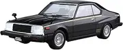 Qingdao culture materials 1/24 the cars series No.56 Nissan KHGc211 skyline HT2000 Turbo GT-E & S 1981 model car