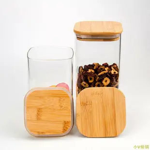 小V優購高硼硅方形密封罐 大容量玻璃罐 廚房整理收納儲物罐防潮竹蓋茶葉