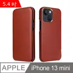 FIERRE SHANN 商務紋 IPHONE 13 MINI (5.4吋) 磁吸側掀 手工真皮皮套-棕色