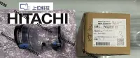 在飛比找露天拍賣優惠-日立 吸塵器 PVSJX850T PVSJX920T PVS