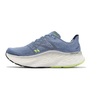 【NEW BALANCE】慢跑鞋 More V4 2E 寬楦 男鞋 藍 灰 厚底 緩震 反光 運動鞋 紐巴倫 NB(MMORCP4-2E)