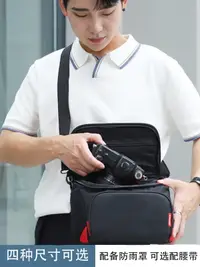 在飛比找樂天市場購物網優惠-微單相機包單反微單單肩相機包便攜包適用于佳能6D700D80