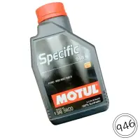 在飛比找樂天市場購物網優惠-【玖肆靓】MOTUL 魔特 Spexific 5w20 94