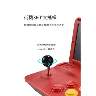 台灣現貨 霸王小子 A13 桌上型遊戲機 十吋大螢幕 大型電玩 支援雙人搖桿 HDMI接電視 摺疊街機 懷舊遊戲機 掌機
