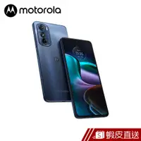 在飛比找蝦皮商城優惠-Motorola Edge 30 6.5吋 (8G/128G