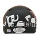 EVO CA110/CA-110 安全帽 Monster Zoo動物園 消光黑 卡通 半罩 單帽子 不含鏡片