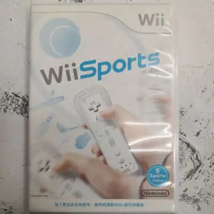 Wii Wii Sport Wii 運動 中文版 薩爾達傳說 天空之劍 度假勝地