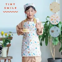 在飛比找momo購物網優惠-【CDF】TINY SMILE 日本兒童圍裙+頭巾組(兒童圍