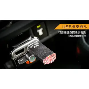 KINYO ADB-8795 藍芽車用免持MP3轉換器(附遙控器)【真便宜】