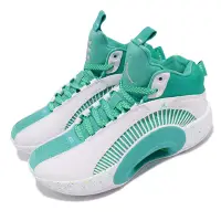 在飛比找Yahoo奇摩購物中心優惠-Nike 籃球鞋 Air Jordan XXXV 運動 女鞋