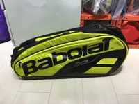 在飛比找樂天市場購物網優惠-Babolat Performance Pure Aero 