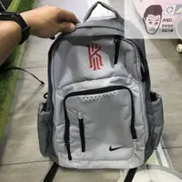 在飛比找蝦皮購物優惠-【AND.】NIKE KYRIE 黑灰 雙肩包 後背包 籃球