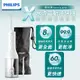 飛利浦 PHILIPS 高效四象水流牙線機(HX3806/31)