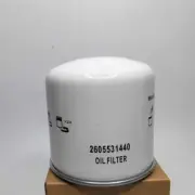 1PC Oil Filter For Fusheng 2605531440 Screw Air Compressor 2605531440 New