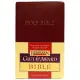 Gift & Award Bible-KJV