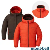 在飛比找PChome24h購物優惠-【MONT-BELL】童 THERMAWRAP PARKA 