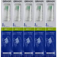 在飛比找樂天市場購物網優惠-[4東京直購] OMRON 歐姆龍 音波式電動牙刷 替換刷頭