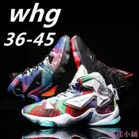 在飛比找Yahoo!奇摩拍賣優惠-瑤瑤小鋪籃球鞋 Kyrie 4代同款 Irving 5歐文女