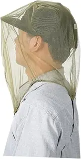 DECOMELODY 2Pcs Mosquito Head Net Army Green Face Protection Mesh Cap for Outdoor Activities Hiking Camping Insect Prevention Lightweight Portable Dust Cover