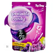Big Bang Peelable Candy Grape 100g