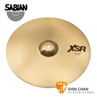 在飛比找蝦皮購物優惠-小新樂器館 | Sabian 16吋 XSR Fast cr