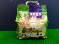 在飛比找Yahoo!奇摩拍賣優惠-☀️寵物巿集☀️德國 凱優 CAT S BEST紫標凝結木屑