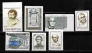 HUNGRIA, LOTE DE SIETE VALORES SIN DENTAR. MNH.