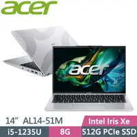 在飛比找PChome24h購物優惠-ACER Aspire Lite AL14-51M-57BN