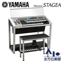 在飛比找PChome商店街優惠-【全方位樂器】YAMAHA Electone 雙層 電子琴 