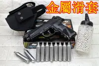 在飛比找Yahoo!奇摩拍賣優惠-台南 武星級 WG306 貝瑞塔 M9A1 手槍 CO2槍 