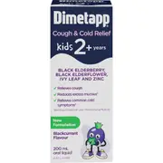 Dimetapp Kids Cough & Cold Relief 200mL