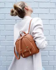 [Belle & Bloom] Camila Leather Backpack - Brown