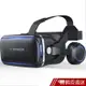 HongJin VR眼鏡 3D眼鏡 虛擬實境 頭戴式3D眼鏡 一鍵接聽電話 遊戲VR VR頭盔 蝦皮直送