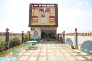 OYO 45271 Hotel Haveli