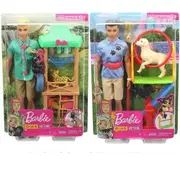 Barbie You Can Be Anything Ken Careers Playset (1pc Random)